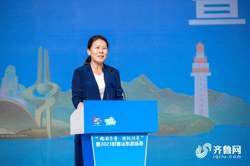 烟台活动策划