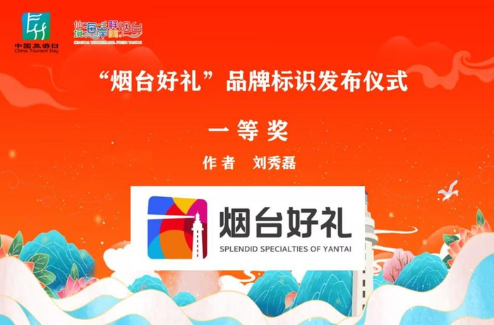 达良文化服务